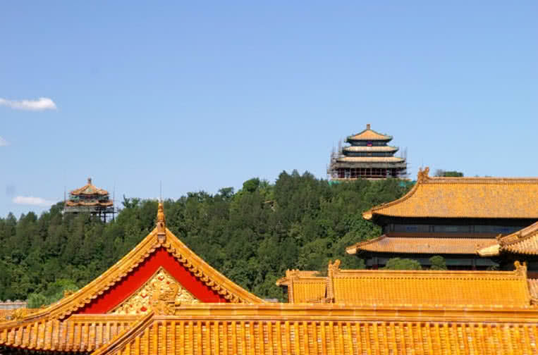 Forbidden City