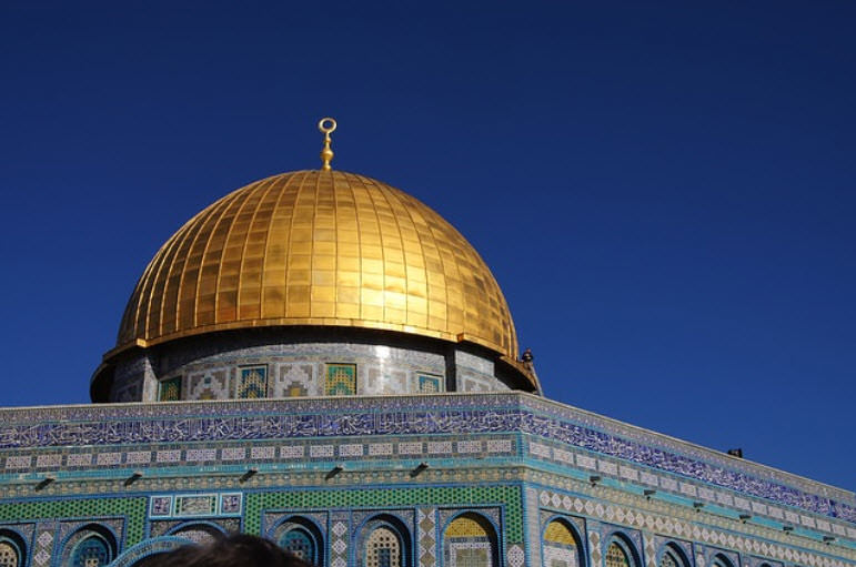 Dome of the rock