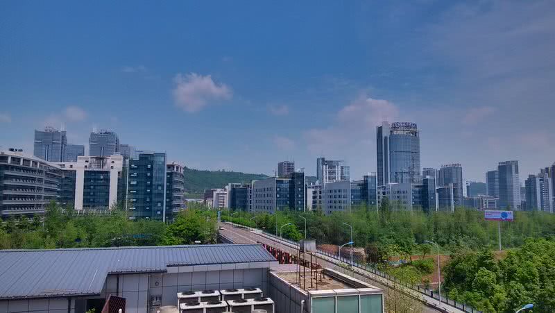 Chongqing skyline